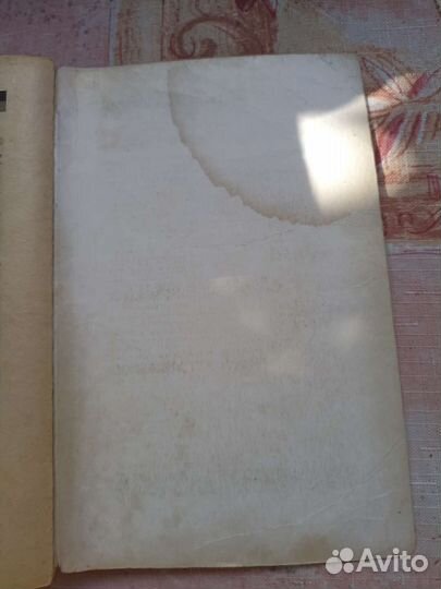 Книга 