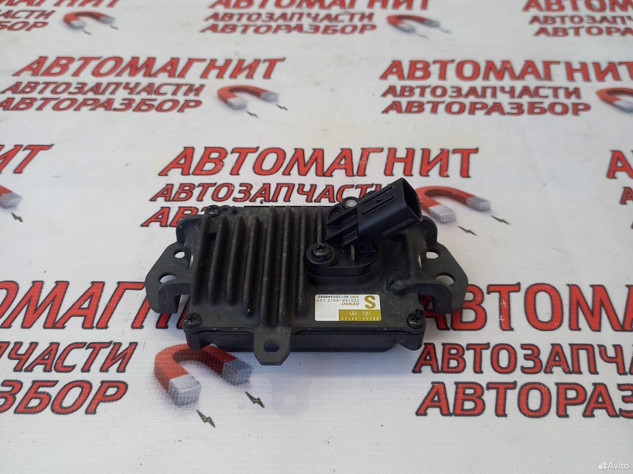 Радар дистроник Тойота Рав 4 ха50 18-24г