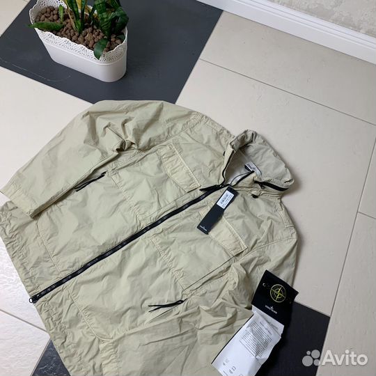 Stone Island Naslan Light Watro