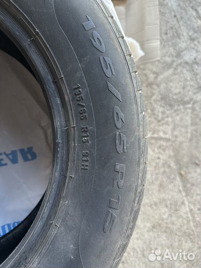 Pirelli Cinturato P1 195/65 R15