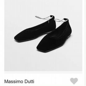 Massimo dutti балетки