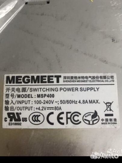 Блок питания светодиодного экрана megmeet msp 400