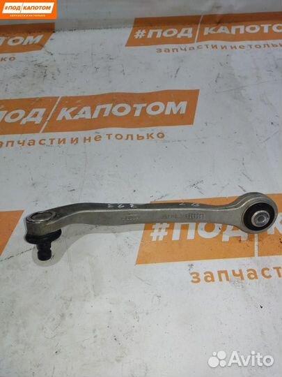 Рычаг передний левый верхний Audi A6 4F/C6 2007