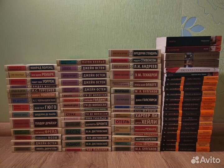 Продаются книги и комиксы