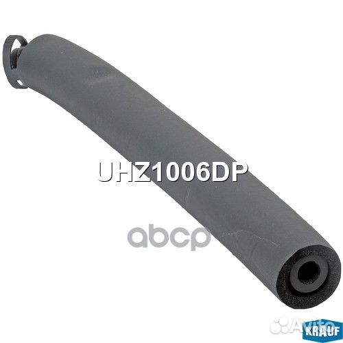Патрубок картерных газов UHZ1006DP Krauf