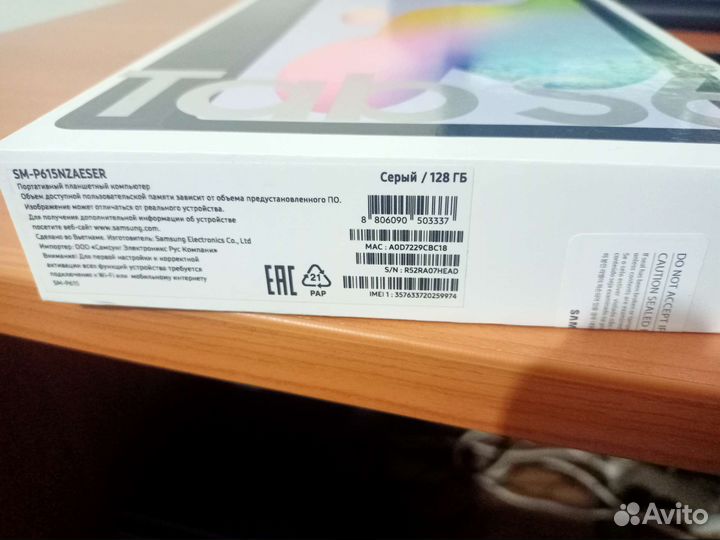 Samsung galaxy tab s6 lite