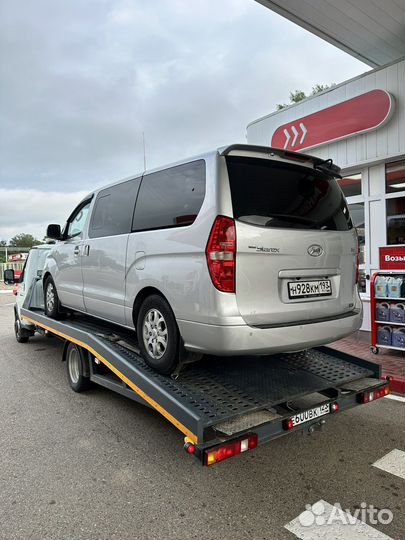 Эвакуатора 24/7