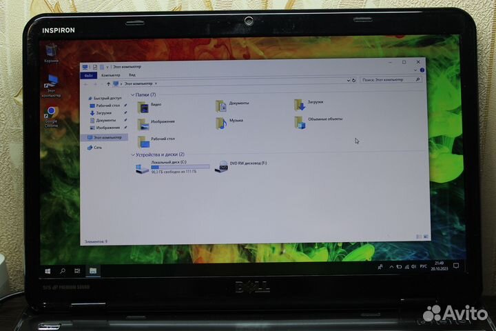 Dell Inspiron M5110/6Gb/SSD