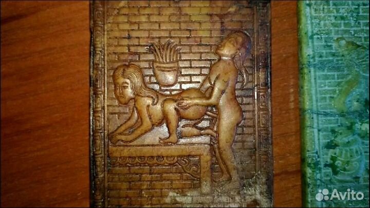 Нефритовая подвеска