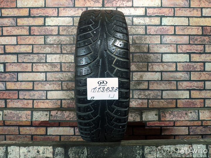 Nokian Tyres Nordman 5 195/65 R15