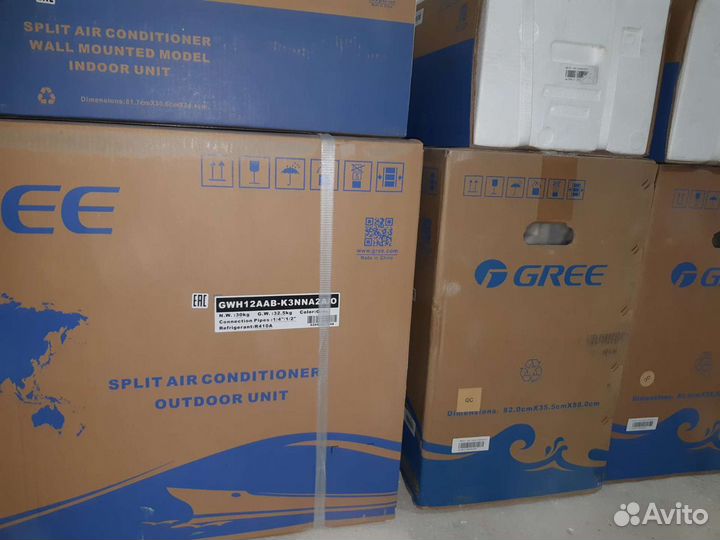 Gree сертиф 45кв рассрочку Установка бесп