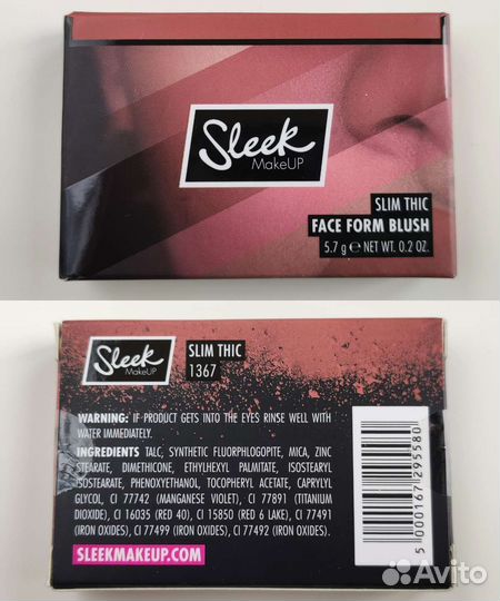 Новые румяна Sleek MakeUP