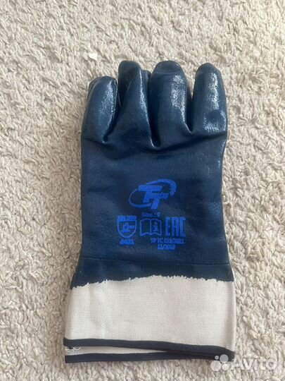 Спецодежда рабочая одежда женская