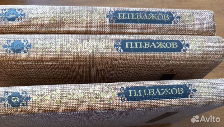 Книги для младших школьников