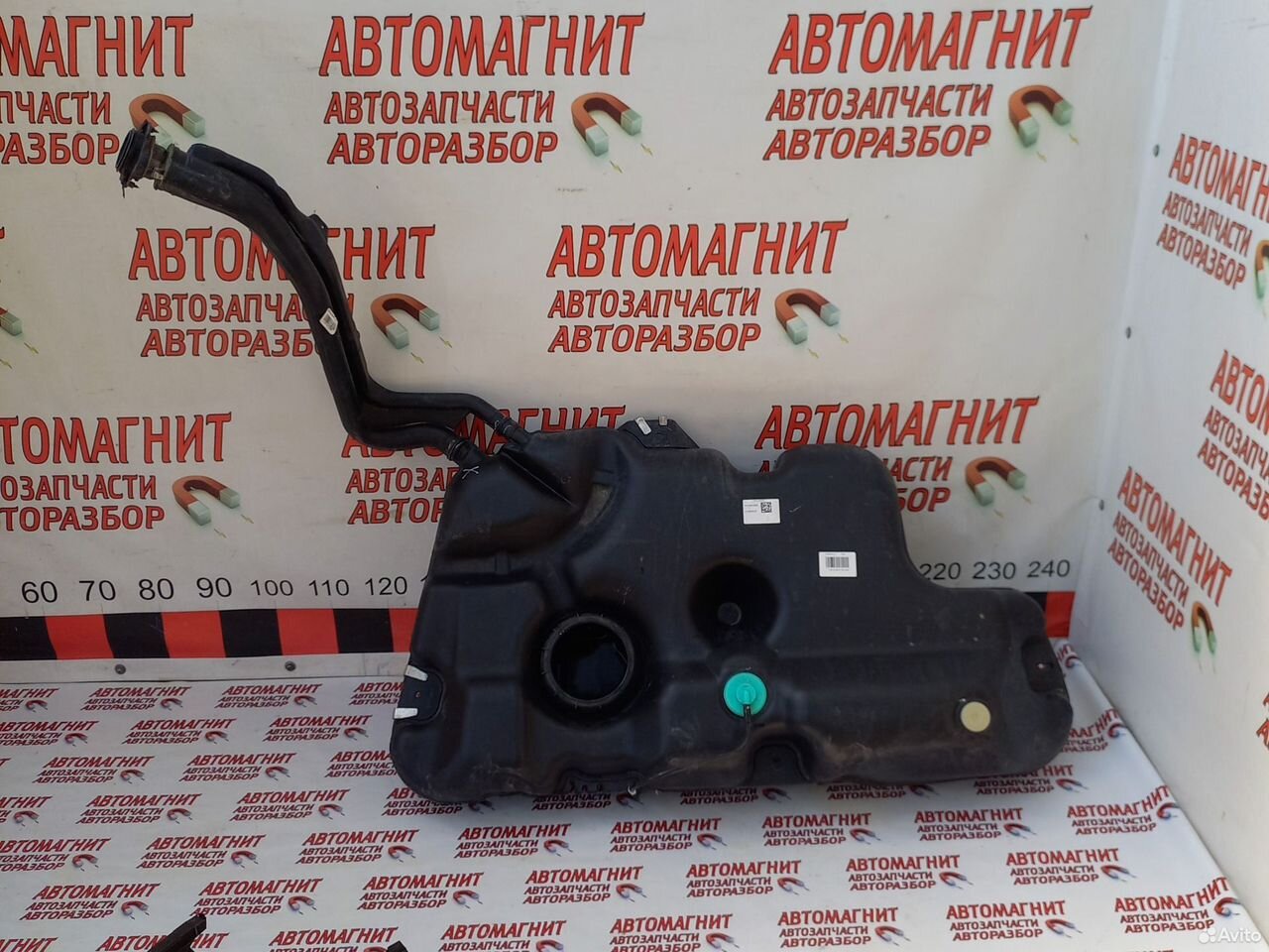 Бензобак бак топливный Рено Аркана 2wd