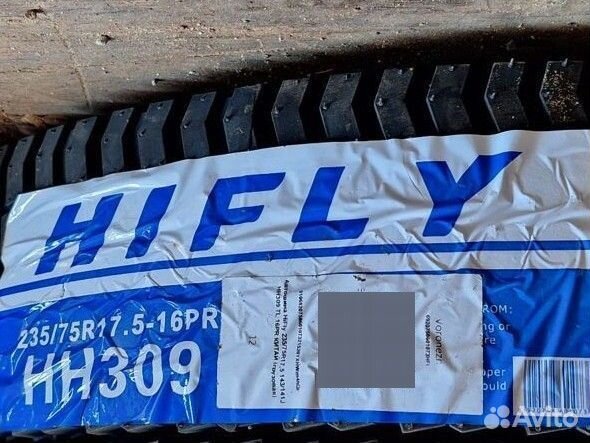 Шины 235/75 R17 5 усиленные ведущие