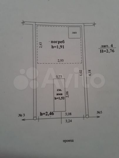 Гараж, 20 м²