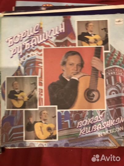 Виниловые пластинки