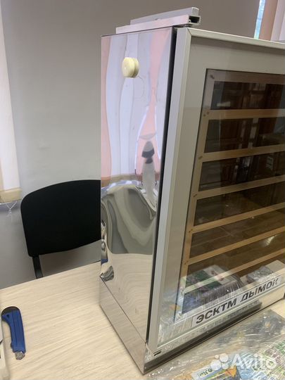 Коптильня электростатическая холодного копчения