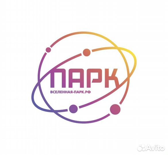 Ночной Комплектовщик на склад Мобайл