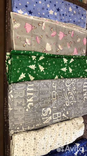 Отрез ткани поплин