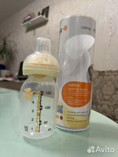 Смартсоска Medela Calma