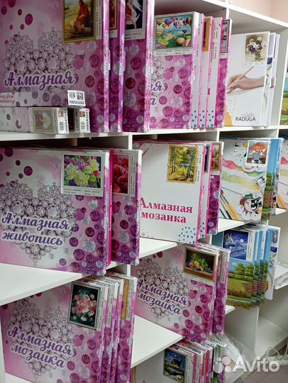 Продам рукодельный магазин