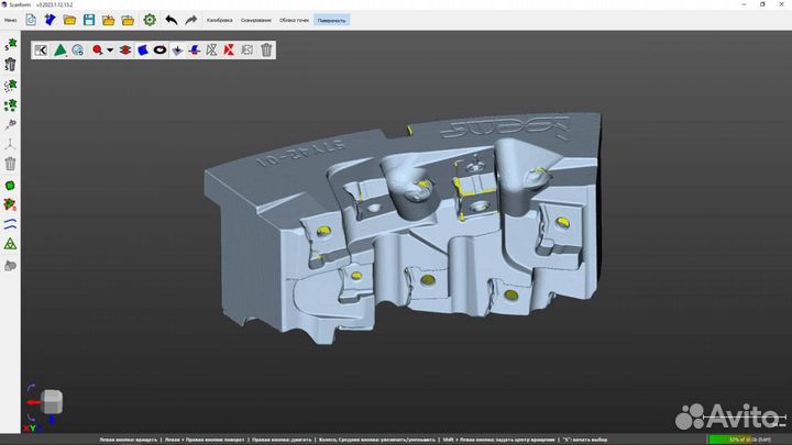 3d сканирование, реверс инжиниринг, 3Д печать