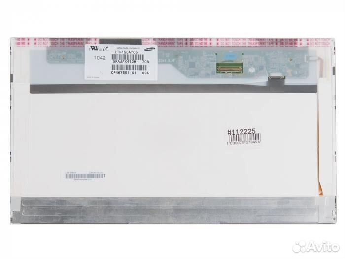 Матрица для ноутбука Samsung LTN156AT05
