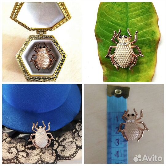 Брошь Винтаж