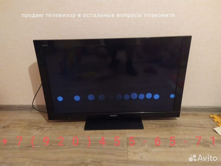 Продаю телевизор Sony