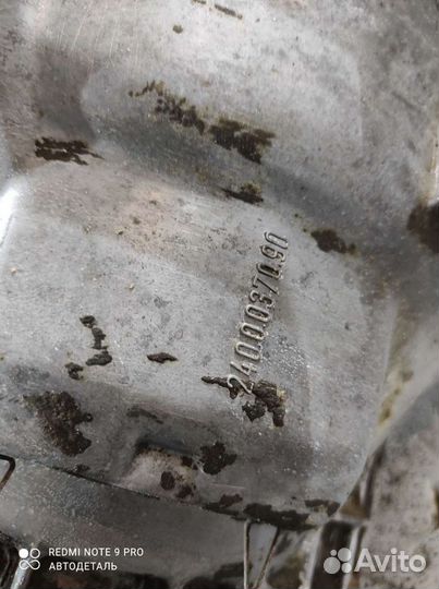 МКПП М20 bmw Е34