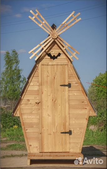 Дачный туалет WAT891