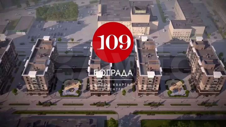 Офис, 125.5 м²