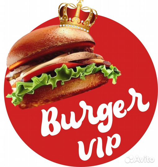 Сотрудник в бургерную