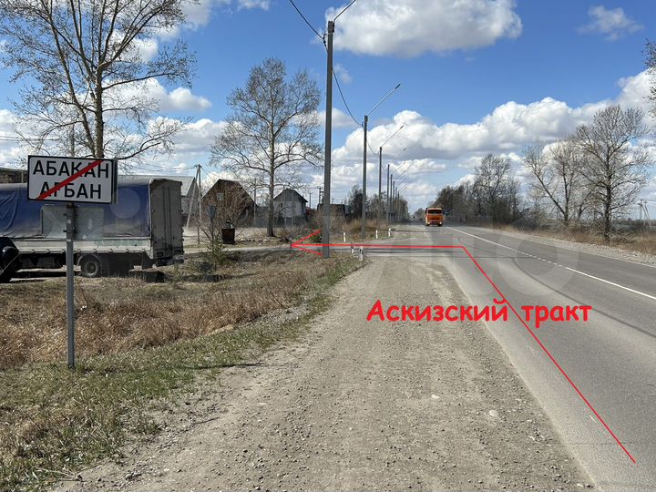 Участок 6,5 сот. (ИЖС)