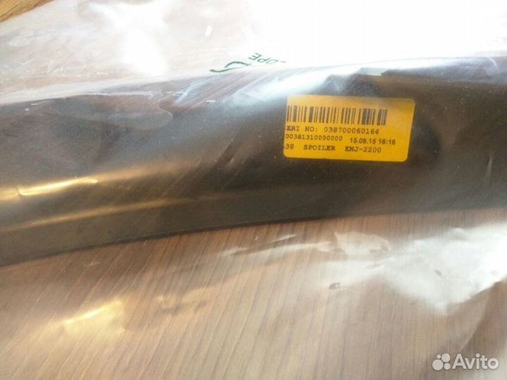 Спойлер передн. бампера renault fluence 960150011R