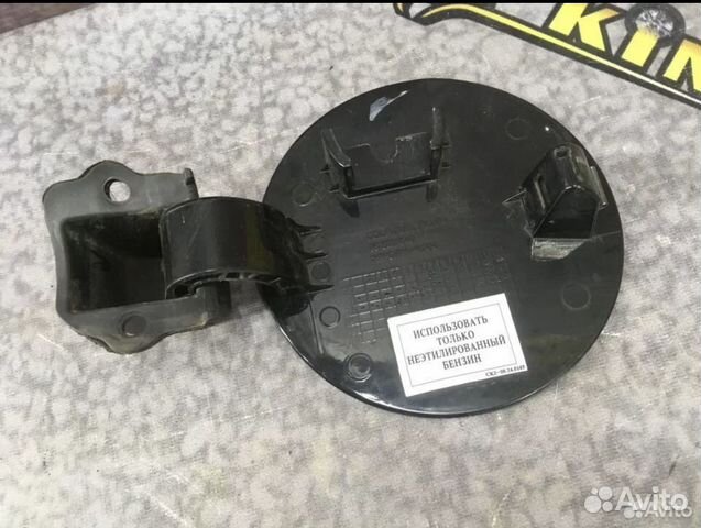 Лючок топливного бака бензобака Epica V250 Эпика