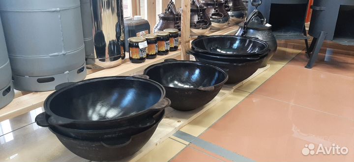 Казан + Печь + Шумовка / Набор мужика