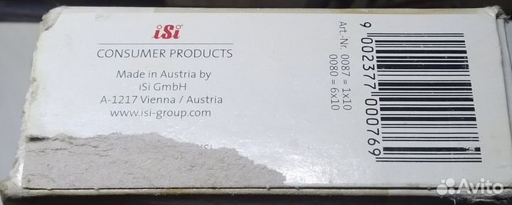 Баллончики для сифона isi Cream