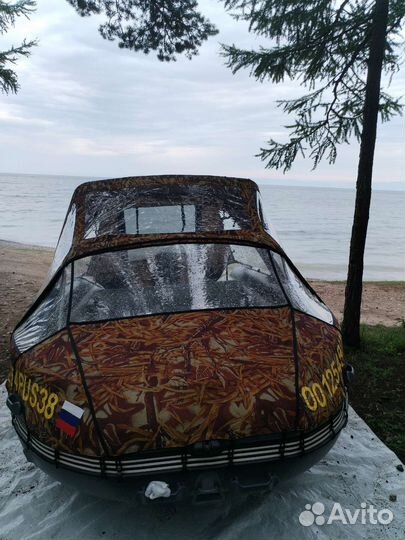 Лодка пвх Риф Скат с фальшборт 400