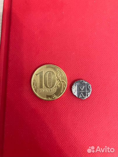 Монета Боспорского царства. Храм Аполлона