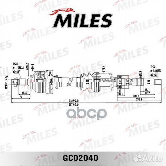 Привод В сборе citroen C4/peugeot 307 1.4-1.6 00