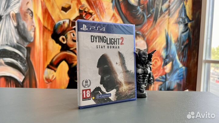 Dying Light 2 Stay Human Ps4/Ps5 (Новый)
