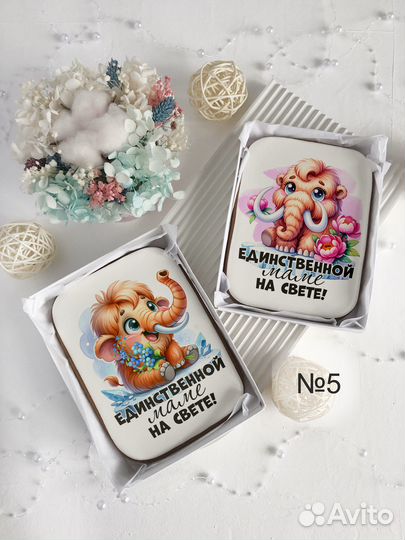 Пряники на День матери