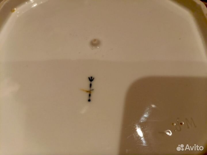 KPM Berlin антикварный салатник винтаж