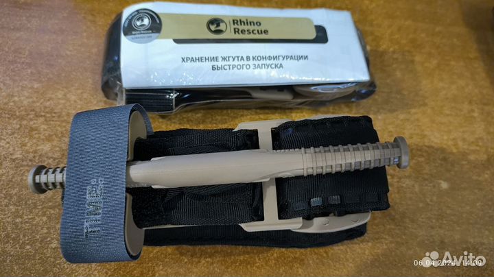 Жгут турникет Rhino Rescue оригинал