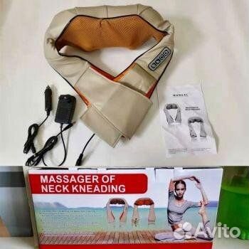 Массажер для шеи, плеч и спины ик-прогревом