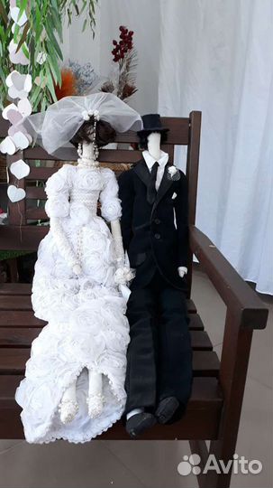 Свадебная парочка