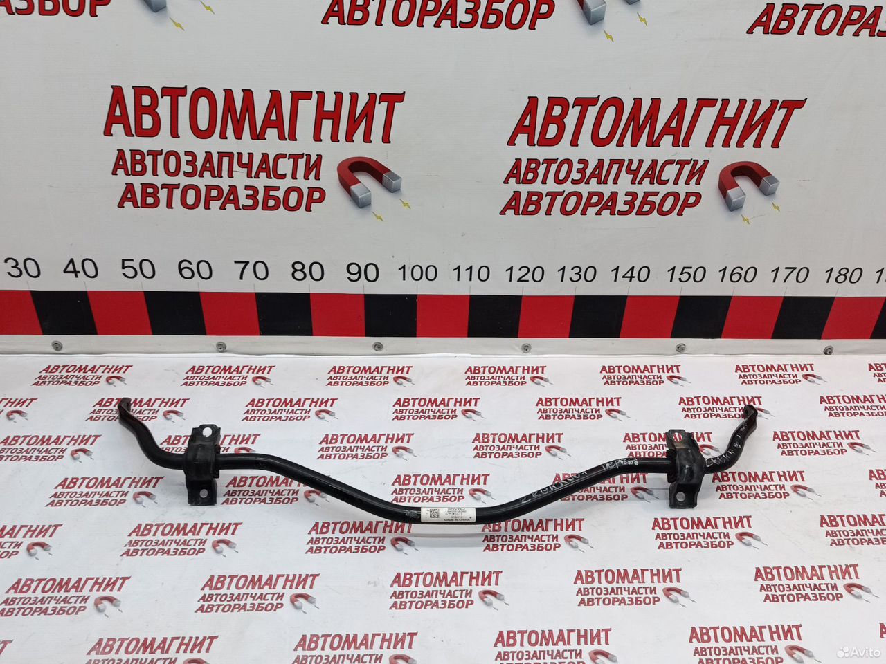 Стабилизатор передний Zeekr 001